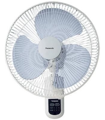 Panasonic 3 Speed Remote Control Wall Fan 16" (F-MU44R)